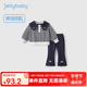 JELLYBABY兒童套裝秋季中童條紋秋款衣服寶寶時髦秋裝2025幼童學(xué)院風(fēng)兩件套 寶藍(lán) 120 CM