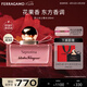 菲拉格慕（Ferragamo）伊人女士香水100ml 東方花香調(diào) 持久留香 七夕情人節(jié)禮物