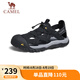 駱駝（CAMEL）透氣網(wǎng)布疏水防撞包頭城市戶外運(yùn)動(dòng)涼鞋男 G14M396625 黑色 42 