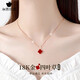 心言心語(yǔ)18k金四葉草項(xiàng)鏈女玫瑰金遇見(jiàn)幸運(yùn)七夕情人節(jié)生日禮物