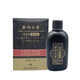 奇力康奇力康促黑素搽劑促黑色素抑菌液白斑皮膚外用護(hù)理50ml 秦嶺七草 黑色