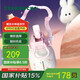 星巴克（Starbucks）萌兔款316L不銹鋼雙飲口杯580ml學(xué)生保溫保冷杯水杯七夕禮物