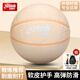 紅雙喜（DHS）籃球5號成人兒童防滑耐磨室外水泥地標準比賽訓練籃球FB0125 粉