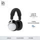 B&O Beoplay H100頭戴式無(wú)線藍(lán)牙耳機(jī) 主動(dòng)降噪/風(fēng)噪消除 Hi-Res高解析度 空間音頻丹麥bo耳機(jī) 暗夜黑