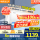 奧克斯空調(diào)掛機1.5匹新一級能效 變頻冷暖 家用臥室壁掛式 京裕II 低噪省電自清潔KFR-35GW/BpR3AQE1(B1)