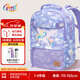Gmt for kids書(shū)包小學(xué)生兒童背包護(hù)脊減負(fù)雙肩包1-4年級(jí)女星夢(mèng)可折疊底板Trend