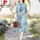 皮爾卡丹2025夏季女復古苧麻高端改良旗袍斜襟氣質(zhì)女裝中式棉麻連衣裙古風(fēng) 淺藍色 2XL 【建議135-145斤】