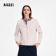 AIGLE【25年秋季新品】艾高全拉鏈厚實(shí)防風(fēng)抓絨衣女運動(dòng)休閑外套 棉花糖粉 BK104 40 170/92A
