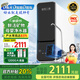 神奇元素【官方補(bǔ)貼】神奇元素精靈凈水器1200G大流量反滲透鮮活0陳水0阻垢富鍶礦物直飲機(jī)廚下母嬰凈飲機(jī) 鮮活礦物凈水器SQRO-1200D