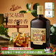 蘇迪特杏仁利口酒甜酒700ml 教父雞尾酒基酒 力嬌酒調(diào)酒 比利時進(jìn)口洋酒 杏仁味力嬌酒700mL21%vol