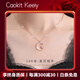 Caokit Keeiy輕奢星月18k金項(xiàng)鏈女高質(zhì)感彩金鎖骨鏈情人節(jié)生日禮物送女友老婆 18K金項(xiàng)鏈【可調(diào)節(jié)鏈長(zhǎng)】