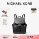 MICHAEL KORS邁克高仕 MK Cheryl 中號翻蓋抽繩雙肩包書包女包 黑色 001 中號