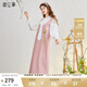兩三事粉霞織花 2025春季新款甜美立體鉤花無袖背心裙連衣裙 粉色 M