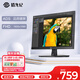 BOE畫屏京東方拾光紀(jì)類紙護(hù)眼屏高清臺(tái)式電腦顯示屏電腦辦公電競(jìng)顯示器 游戲屏 23.8英寸護(hù)眼顯示屏-CA24H0