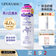 娥佩蘭（OPERA）娜之里薏苡仁化妝水500ml（四代升級款 清爽不油膩 生日禮物女）