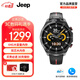 JEEP吉普黑騎士智能手表男電話運動SIM獨立通話4G插卡可上網(wǎng)視頻節(jié)日禮物64G 