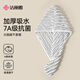 潔麗雅A類(lèi)干發(fā)帽女7A級抗菌超強吸水速干加厚加大干發(fā)毛巾包頭巾 灰