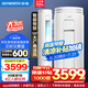 創(chuàng)維（SKYWORTH）大3匹微風(fēng)感 升級(jí)新能效 空調(diào)柜機(jī) 變頻冷暖 空調(diào)立式 KFR-72LW/V3AA1A-N3CA以舊換新