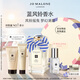 祖瑪瓏香水 藍風鈴香水100ml 生日禮物 女生 送女朋友禮物 禮盒