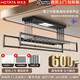 電動(dòng)晾衣架遙控升降全新雙排支架陽(yáng)臺家用曬衣桿全自動(dòng)智能晾衣機 夢(mèng)幻黑離線(xiàn)聲控照明消毒風(fēng)干烘