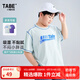 小豬托尼排汗快干T恤胖兒童短袖運(yùn)動(dòng)t恤中大童男胖童加肥加大潮 撞色線短T淺綠 170 合適165-170身高，130-150斤