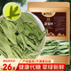 山林百草 甜菊葉 150g  天然代糖 甜味苷干葉花草茶 甜葉菊泡水泡茶