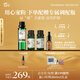 阿芙AFU調(diào)理痘肌套裝（薰衣草10ml+茶樹10ml+荷荷巴油30ml）按摩精油