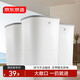 京東京造無蓋壓圈方形垃圾桶3只裝 大號客廳家用衛(wèi)生間廚房廁所辦公室