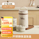 Glasslock304不銹鋼飯盒上班族大容量便當(dāng)盒學(xué)生餐盒便攜保鮮盒 3個(gè)裝(620ml*1+420ml*2)+保溫袋
