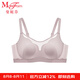 曼妮芬【新品上市】曼妮芬2025春舒適無鋼圈文胸大胸顯小光面內(nèi)衣胸罩女 090 紫色 L 165/90(L)