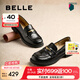 百麗（Belle）海鷗米色樂福鞋女2025春新商場同款通勤百搭鞋D7D1DAA5 黑色 38 (240mm)