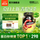 康比特（CPT）分離乳清蛋白粉 高蛋白低脂低乳糖補充蛋白質(zhì)健身增肌蛋白粉 【新品】分離乳清蛋白 1.65磅青提綠茶味