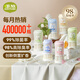 air funk椰放倒置香薰室內香氛空氣清新劑廁所除臭除異味350ml  全香型6瓶