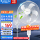 格力（GREE）電風(fēng)扇家用大風(fēng)量落地扇立式節(jié)能電扇客廳臥室宿舍搖頭定時(shí)空氣循環(huán)風(fēng)扇臺(tái)地兩用排氣扇空調(diào)伴侶 【白色】金屬網(wǎng)罩 強(qiáng)風(fēng)勁涼 可升降經(jīng)典款 4012