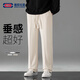 GENIOLAMODE休閑褲男2025新款韓版直筒垂墜帥氣百搭長(zhǎng)褲垂感時(shí)尚男士長(zhǎng)褲