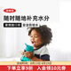 奧秀（OXO）出行水杯寶寶兒童防漏幼兒園便攜實用 青綠