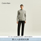 Calvin KleinJeans秋冬男女情侶ck休閑通勤刺繡立領(lǐng)拉鏈針織開(kāi)衫毛衣J326796 P2D-星灰 L