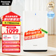 松下（Panasonic）【國家補貼】家用空氣凈化器除甲醛甲苯除菌寵物除異味除過敏源空氣凈化61C7PD