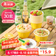 美麗雅一次性飯盒餐盒圓形帶蓋500ml*30套食品級(jí)野餐外賣水果打包盒湯碗