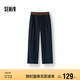 森馬（Semir）休閑褲女時(shí)尚打褶闊腿褲2025夏季氣質(zhì)格子肌理彎刀褲107425127002