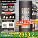 卡薩帝（Casarte）138升客廳家用保鮮冰吧辦公室高端商用酒柜客廳冰箱飲料雪茄茶葉冷藏展示柜