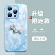 魔巖適用蘋(píng)果16promax手機殼iphone14pro潮牌15promax高檔玻璃16鏡頭全包防摔保護套情侶男女超薄卡通 遠峰藍·洛可可格紋小馬+加購贈硅膠掛繩 蘋(píng)果15pro