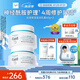珂潤(rùn)（Curel）保濕滋潤(rùn)乳霜40g*2 神經(jīng)酰胺護(hù)理 面霜 敏感肌男女適用 成毅代言