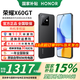 榮耀x60GT 國家補(bǔ)貼 新品5G手機(jī) 幻夜黑 12GB+256GB【18點前下單當(dāng)天發(fā)出】 官方標(biāo)配