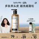 Spes詩裴絲【宋佳同款】多肽精華蓬松控油蓬蓬瓶洗發(fā)水洗發(fā)露300ml