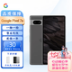 谷歌 Google Pixel 7a 智能手機(jī) pixel7a手機(jī) 海外版 國(guó)際版 石墨灰 128GB