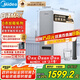 美的（Midea）【白澤Max 1200G】0阻垢劑凈水器國家補(bǔ)貼家用 6年RO反滲透廚下式直飲過濾凈水機(jī) 觸控屏雙出水