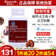 瑞倪維兒康婷保健品 增強(qiáng)免疫力抗氧化呵護(hù)增強(qiáng)抵御 破壁靈芝膠囊旗艦正品 破壁靈芝孢子粉靈芝膠囊48g120粒