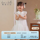 戴維貝拉（DAVE＆BELLA）2024夏裝兒童洋氣公主裙女童連衣裙中大童國風網(wǎng)紗裙