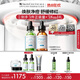 修麗可色修30ml+五酸30ml 護膚品套裝水楊酸舒緩修護控油七夕情人節(jié)禮物